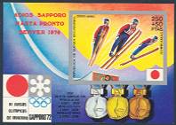 11th Winter Olympic GamesSapporo, Japan, 1972Imperforate Souvenir Sheet